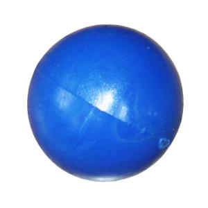 Купить Мяч для метания 200 гр в Обояни 